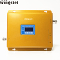 Mobile Phone Cellular Antenna Gsm Cell Signal Booster for Home